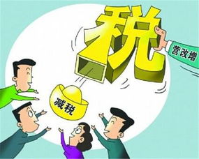 鄭州不動產服務點擴容 個人出租房屋享稅收優惠推動租賃市場發展