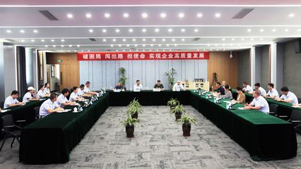 中國安全產業協會安全管理與機械租賃服務分會會長柴昭一一行蒞臨山西建投工程機械公司調研指導
